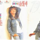 ရင်နာတယ်