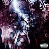 SHAKE THAT SHIT! (sped up)