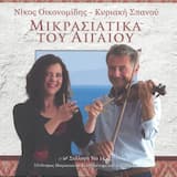 Κοντραμπατζής θα γίνω