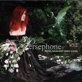 Labyrinth of Longings