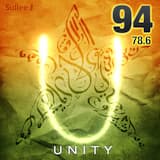 Destined For Greatness