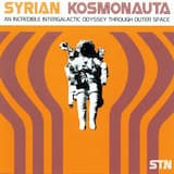 The Beginning of the End