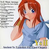 To Make The End of Battle