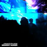 A Voyage to the Jet Set (original mix)