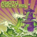 Kyoto Cocktail