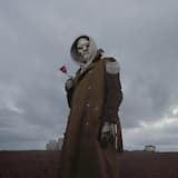 План “Перехват”