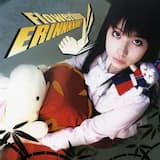 レザマリでもつらくないっ！ (live)