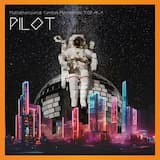 ミルキーウェイ・トラフィック