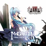 IMMIGRATION -Final Frontier II-