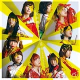 大和撫子の日が昇る