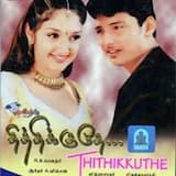 Mainaave Mainaave - 1