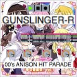 amen must die (Gunslinger-R Repure)