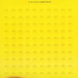 Requiem for Dying Mothers, Part 1