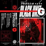 エピソード 1: 接続して関与する