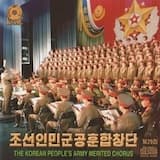 O Red Waves Around Cho Islet