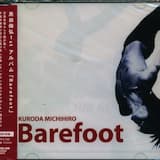 DECADENCE (barefoot version)