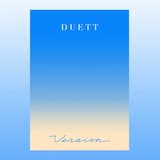 Horizons (All Alone Again)