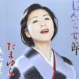 じょんから女節