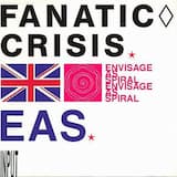 スパイラルエイジ