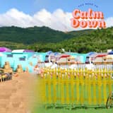 You Need to Calm Down