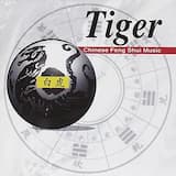 Tiger: 1st Movement
