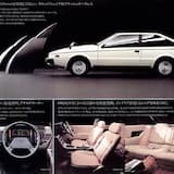 Ｔａｐｅ Ｓｔａｒｔ Ａ