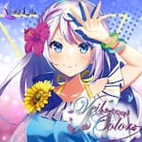 白菫の雪が降る中で