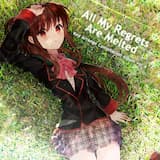 生まれ落ちる世界