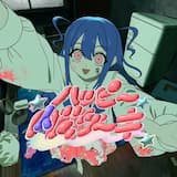 ハッピー内蔵ケーキ