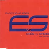 Álomhajó 2003 (radio edit)