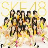 ウィンブルドンへ連れて行って