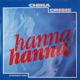 Hanna Hanna (extended mix)