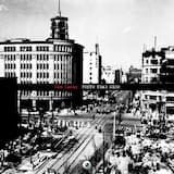 My War (Alternate Mix)