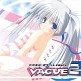 汀の杜 -vague2.rm- (from 夢神楽 「汀の杜」)