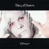 Giftraum (Skinner mix)