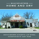 Mai Kai Omole Inu Kaku