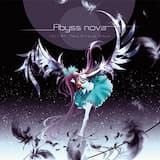 Liminality (BYPT Planet sorrow#1 Mercury Remix)