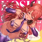 Pornhubのテーマソング