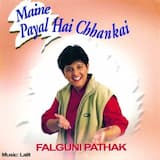 Maine Payal Hai Chhankai