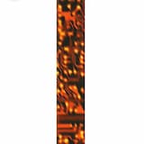 Narcotic Influence 1