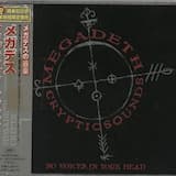 Almost Honest (instrumental)