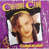 You Know I’m Not Crazy