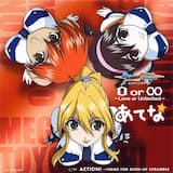 ACTION! ~ THEME FOR BURN-UP SCRAMBLE