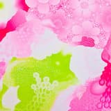 おひさまは太陽 (火山島ヴァージョン)