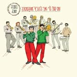 (התחלות (ראש בראש