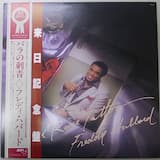 When You Wish Upon a Star