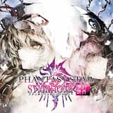 'IZUNA”The Strange Snow