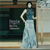 君住む街角 (On The Street Where You Live)