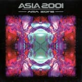 Vertige (Paradiso mix)