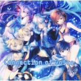 生きとし生けるもの